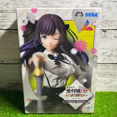 2025年最新】アリナ・クローバーの人気アイテム - メルカリ