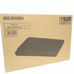 【中古／未使用】アイリスオーヤマ IRIS OHYAMA IHコンロ 2口 ブラック 1400W IHK-WKT23-B