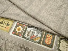 平和屋着物○塩沢絣 花唐草間道 証紙付き 正絹 逸品 CAAX5614gh - メルカリ