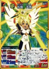 松風天馬 Amazon.co.jp: 【イナズマイレブンGO TCG】松風天馬(SR)(IG-00-027