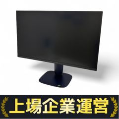 Dell AW2725DM-A モニター 27インチ 中古 Z10216105