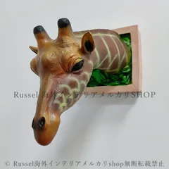 2025年最新】キリンオブジェの人気アイテム - メルカリ