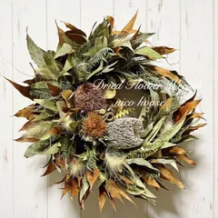 おまとめ☆swag #373 クラシカルスワッグ ネイティブ ブーケタイプ