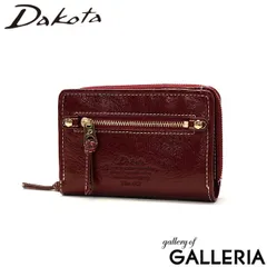 極希少 美品 ダコタ 折り財布 クロコ ブラウン Dakota 財布ブラウン総柄 2025年最新】Dakota 折り財布の人気アイテム - メルカリ