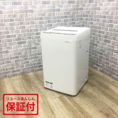 シャープ 洗濯機 縦型 4.5kg ES-GE4B-C 2018年製 【中古】