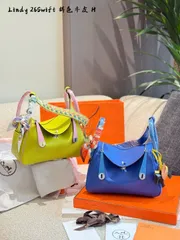 【今日特価】Herm?s Lindy 26 Blue Bag / エルメス Lindy 26 ブルーバッグ