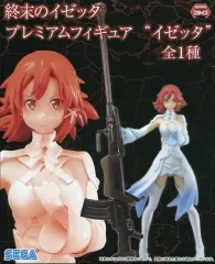 2026年最新】PVCフィギュア 終末のイゼッタ 1/8 イゼッタの人気