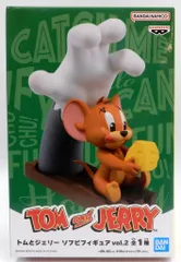 BANDAI SPIRITS ソフビフィギュア vol.2/トムとジェリー ジェリー&トムの手