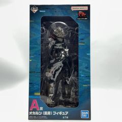 [중고] 이치 반 쿠지 A상 오카른(변신) 피규어 댄다단 오컬틱 배틀, 개막![10]