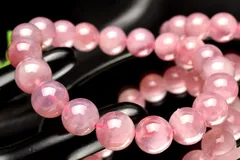 マダガスカル産 パープルローズクォーツ　7mm　ブレスレット 1個売り パワーストーン 天然石 _BG4819-7