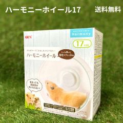 Item thumbnail for item d1b0724f-1903-4bb2-8f34-edac471b99d2