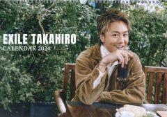 Item thumbnail for item ec4b541f-f2f8-4729-a187-8bc22dcb27af