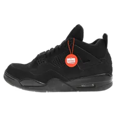 Air jordan hotsell retro black cat