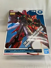 2025年最新】MG 1/100 ガンダムベース限定 シナンジュ の人気 2025年最新】MG 1/100 ガンダムベース限定 シナンジュ の人気