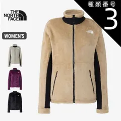 種類3：(BB)ボイセンベリー/XL ザ・ノース・フェイス THE NORTH FACE ジップイン バーサ ミッド ジャケット ZI VERSA MID JACKET フリース アウター NAW72301 レディース  ノースフェイス (230920)