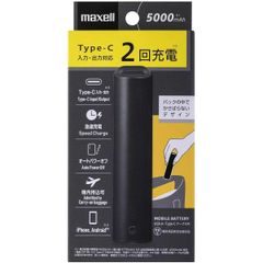 新品 マクセル MPC-CAC22800 ACコンセント搭載 22800mA - メルカリ