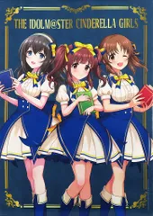 城ヶ崎美嘉　B2タペストリー　アイドルマスター　シンデレラガールズ ☆新品☆アイドルマスター シンデレラガールズ 城ヶ崎美嘉 (カリスマ