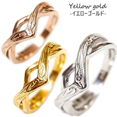 ★数量限定特価★ イエローゴールド ハワイアンジュエリー　6㎜ クロス　リング　ハワジュ　波　指輪　サージカルステンレス　アレルギー対応　アクセサリー　アクセ　ハワイアン　Hawaii　プレゼント　ギフト　誕生日　お祝い （ropr08）