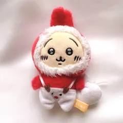 激レア ちいかわ クリスマスだよ！ぷちミニマスコット うさぎ限定