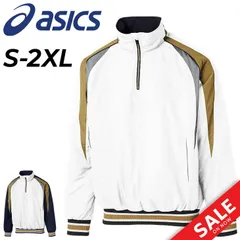 アシックス asics VジャンLS  XOサイズ アシックス asics VジャンLS XOサイズ - メルカリ