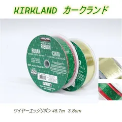 2025年最新】kirklandリボンの人気アイテム - メルカリ