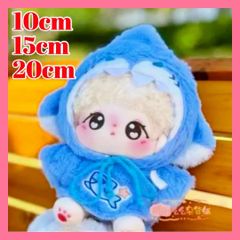 ぬい服 ♡ 10cm ♡ 着ぐるみ ♡ t47 ぬい服 ♡ 10cm ♡ 着ぐるみ ♡ t47
