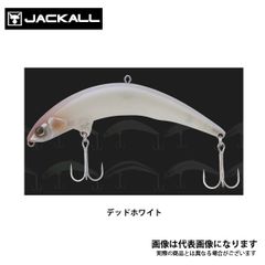 美品❗️ ピクピク 65 & 78 3個 セット ジャッカル PIKUPIKU - メルカリ
