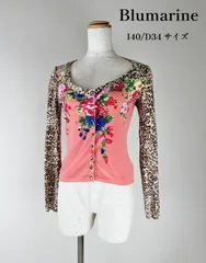 2024年最新】ブルマリン カーディガン・ボレロ・アンサンブルの  