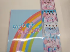 2025年最新】なにわ男子 cd アイランドストアの人気アイテム