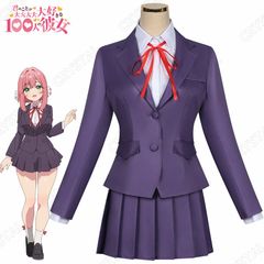 君のことが大大大大大好きな100人の彼女 コスプレ 花園羽香里