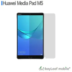 2024年最新】huawei mediapad m5 pro 10.8インチの人気アイテム - メルカリ