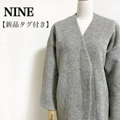 新品タグ付き NINE ナイン ダブルフェイス ニットロングコート F グレー ノーカラー 軽量アウター レディース 秋冬のサムネイル