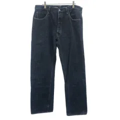 2025年最新】空比古 45RPMの人気アイテム - メルカリ