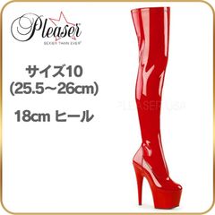 25.5 26 cm Pleaser プリーザー ニーハイブーツ サイハイブーツ 赤 レッド ブーツ 厚底 エナメル 18cm ヒール ピンヒール ポールダンス コスプレ 女装 用 ハイヒール 大きいサイズ ストレッチ 18センチ ヒール 靴