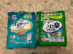 白十字　大人用オムツ　20枚＋22枚