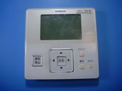 2025年最新】pc-arf1の人気アイテム - メルカリ