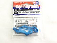 TEAM SUZUKI TS-17 YZ-10用 ストロング ハブキャリア 新品 - メルカリ