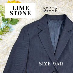 LIME STONE ブレザー ジャケット サイズ9AR ストライプ　美品