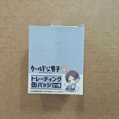 2025年最新】二見瞬缶バッジの人気アイテム - メルカリ