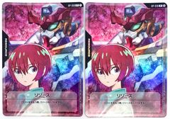 ガンダムカードゲーム マリーダ・クルス R＋ パラレル 1枚