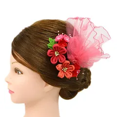 髪飾り 成人式 つまみ細工 赤 振袖 前撮り 袴 花 5点セット ピンク オレンジ ちりめん レース ビーズ かんざし 日本製 レトロ No.9-5018