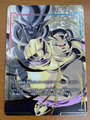 フュージョンワールド エナジーマーカー 金 32巻 パラレル フュージョンワールド エナジーマーカー 金 32巻 パラレル