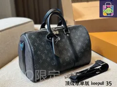 【今日特価】Louis Vuitton ルイ・ヴィトン キーポール35シリーズ ナイロン広幅ストラップ搭載