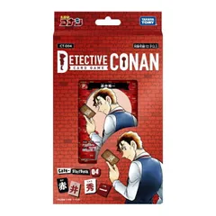 名探偵コナン TCG Case-StartDeck 04 赤井秀一 CT-D04 新品未開封のサムネイル