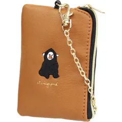 ☆ キャメル ☆ コミカルアニマル リールパスポーチ コインケース キーリング付 小銭入れ 小物入れ ポーチ リール付き 財布 サイフ さいふ パスポーチ パスケース レディース メンズ ミニ財布 おしゃれ かわいい 可愛い アニマル 動物 小物 誕生日