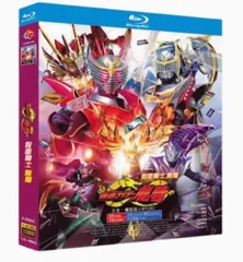 【新品未開封品含む】仮面ライダー龍騎 13巻セット！ 楽天市場】仮面ライダー龍騎 13ライダー 変身の通販
