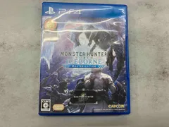 PS4 モンスターハンターワールド:アイスボーン マスターエディション