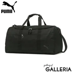 プーマ ボストンバッグ メンズ レディース 大容量 修学旅行 旅行 PUMA 軽量 50L 撥水 2WAY スポーツバッグ 部活 合宿 遠征 スポーツ J20252 ブラック