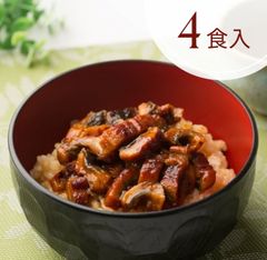 うなぎまぶしセット 国産 4食入り (50gx4P) 冷凍