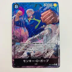 火拳 レア R パラレル psa10 3枚 エース 強大な敵 連番 生まれのブランドで SR ポートガス・D・エース PSA10】 パラレル